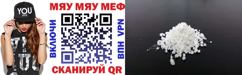 Где купить наркотики Порхов МАРИХУАНА  Амфетамин  ГАШ  blacksprut   СК  КОКАИН 