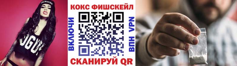 COCAIN 98% Порхов