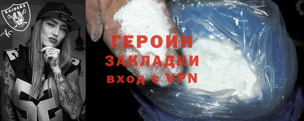 mix Балахна