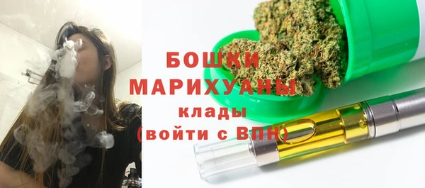 МДМА Баксан