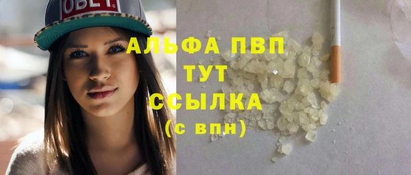 крисы Арсеньев