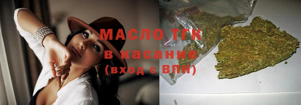 ALPHA-PVP Приозерск