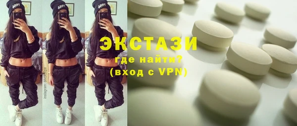 mix Балахна