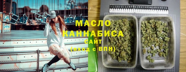MDMA Аркадак