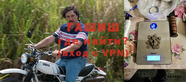 кокаин колумбия Бугульма