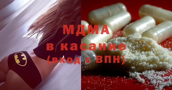 стаф Алзамай