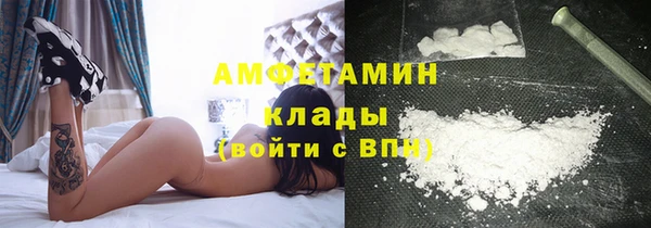 кокаин колумбия Алексин